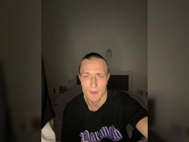 NotShyGuys