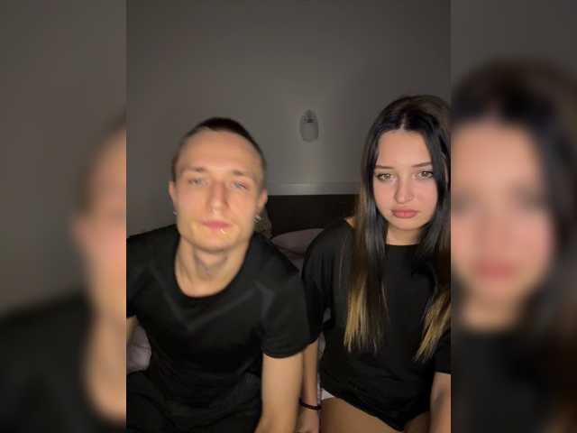 NotShyGuys