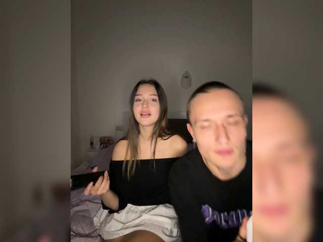 NotShyGuys