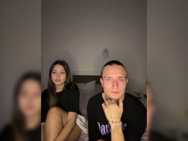 NotShyGuys