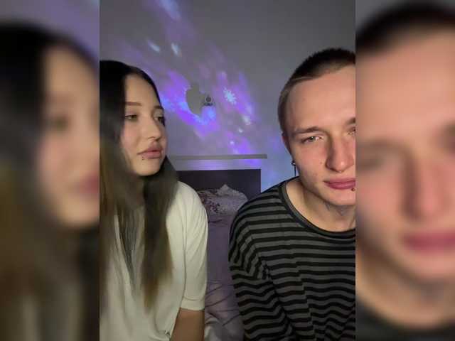 NotShyGuys