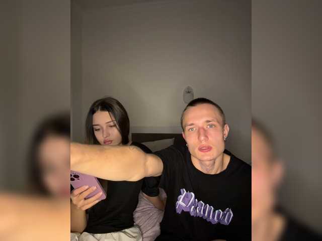 NotShyGuys
