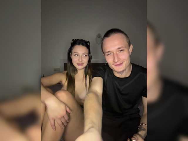 NotShyGuys
