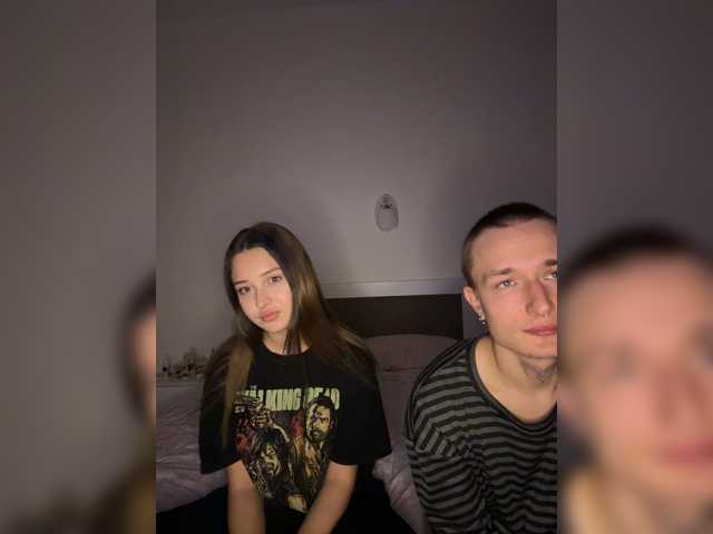 NotShyGuys