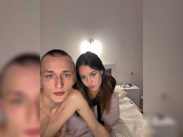 NotShyGuys live cam