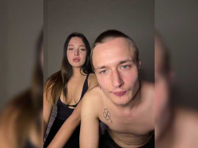 NotShyGuys live cam preview