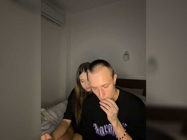 NotShyGuys