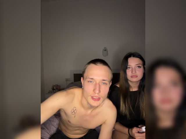 NotShyGuys