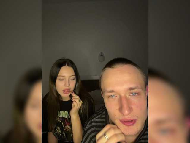 NotShyGuys