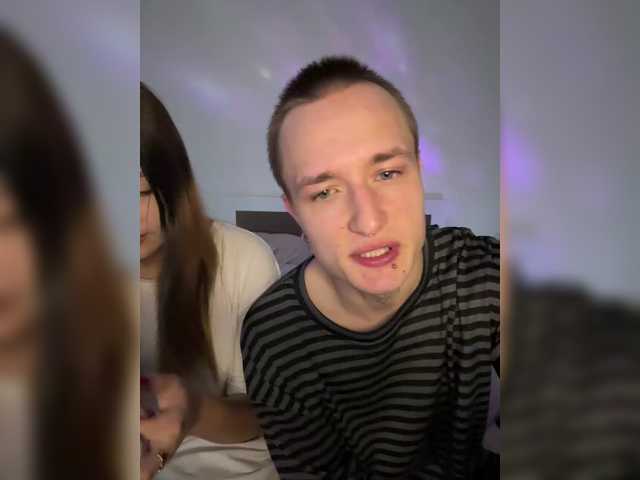 NotShyGuys