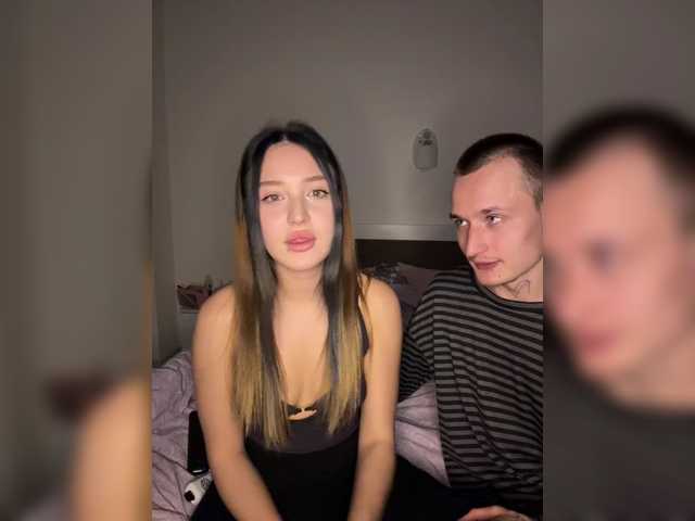 NotShyGuys