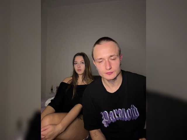 NotShyGuys
