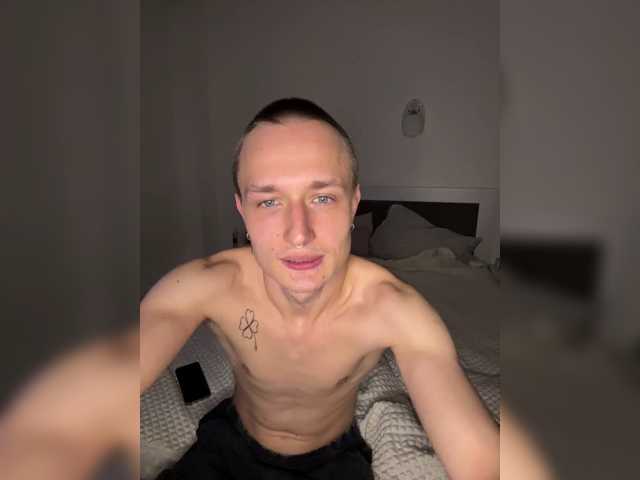 NotShyGuys