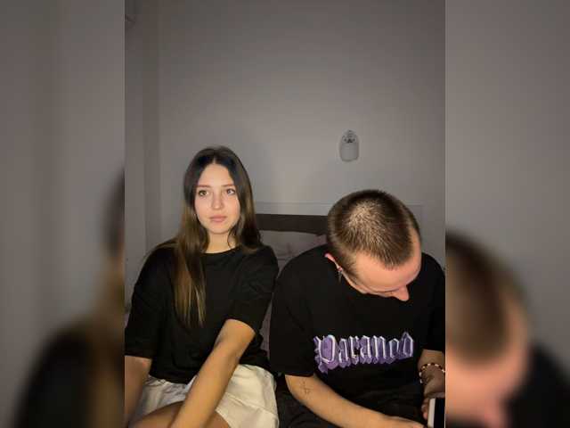 NotShyGuys