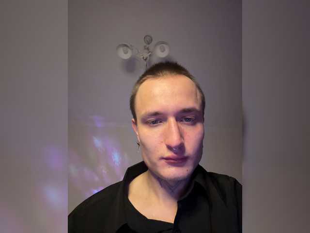 NotShyGuys
