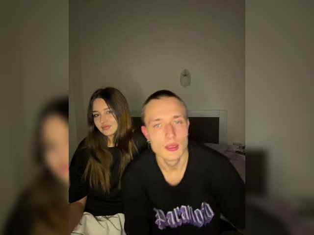 NotShyGuys