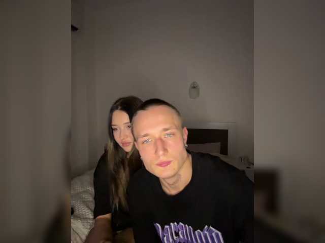 NotShyGuys