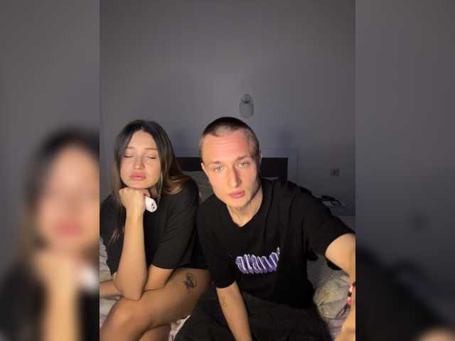 NotShyGuys