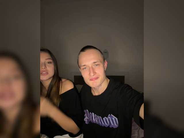 NotShyGuys