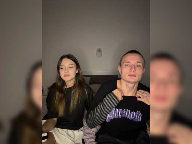 NotShyGuys