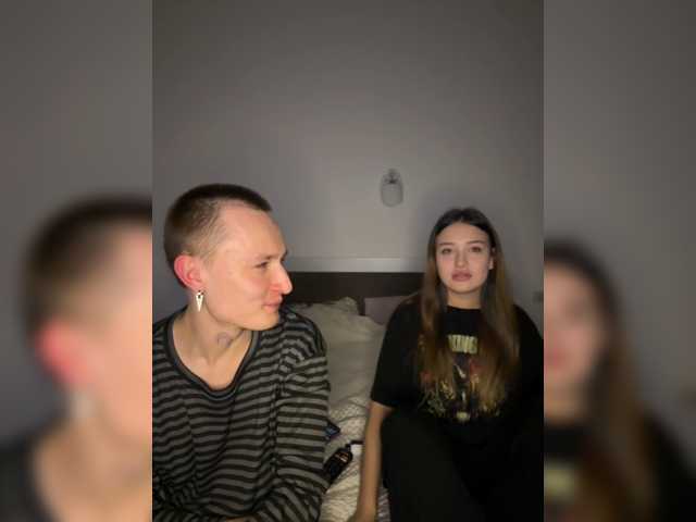 NotShyGuys