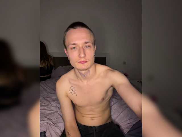 NotShyGuys