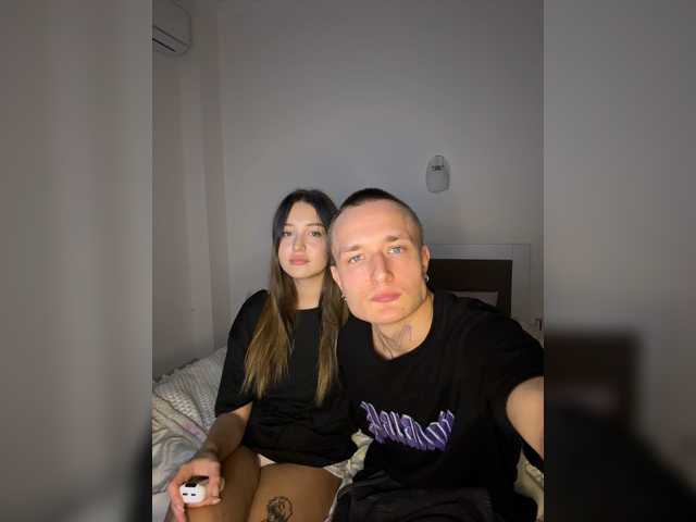NotShyGuys