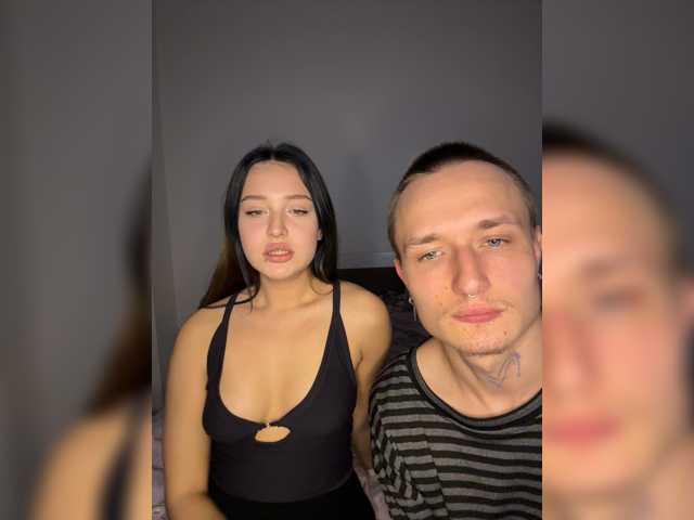 NotShyGuys