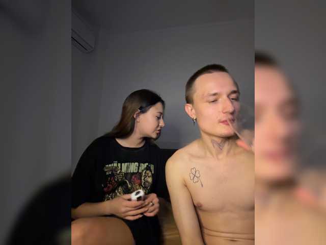 NotShyGuys
