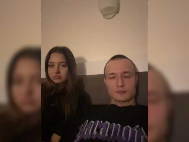 NotShyGuys