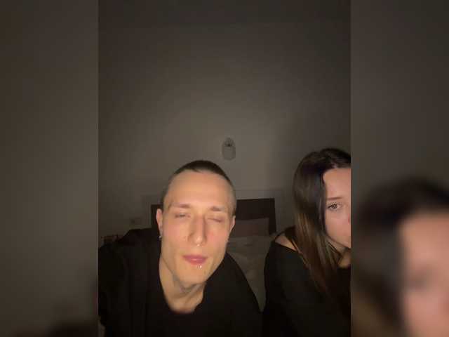 NotShyGuys
