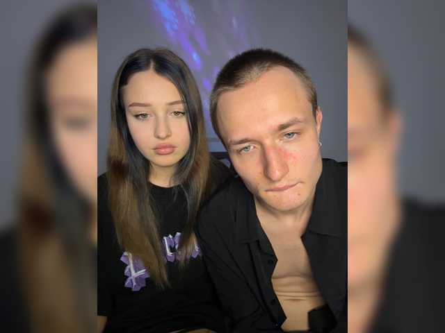 NotShyGuys
