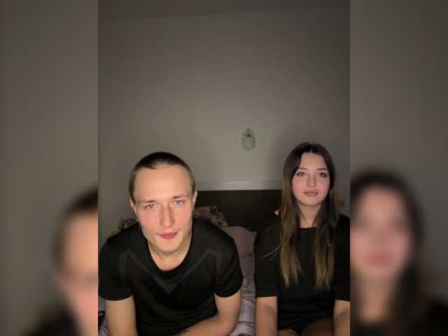 NotShyGuys