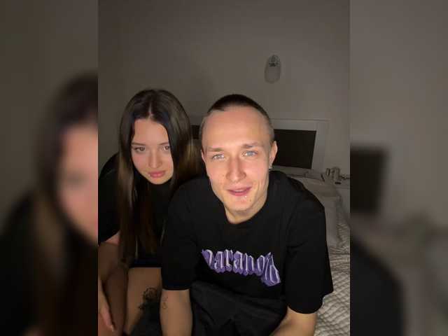 NotShyGuys