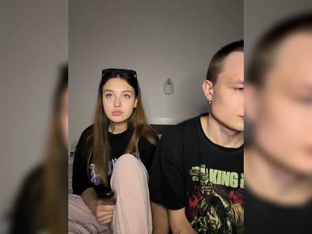 NotShyGuys