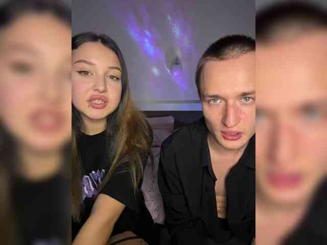 NotShyGuys