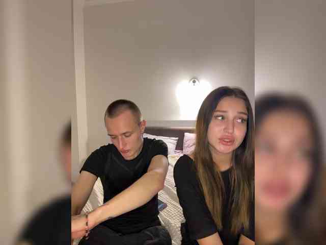 NotShyGuys webcam