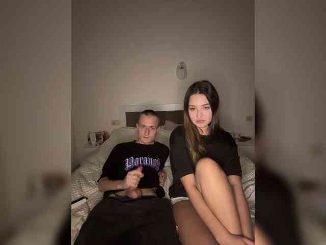 NotShyGuys
