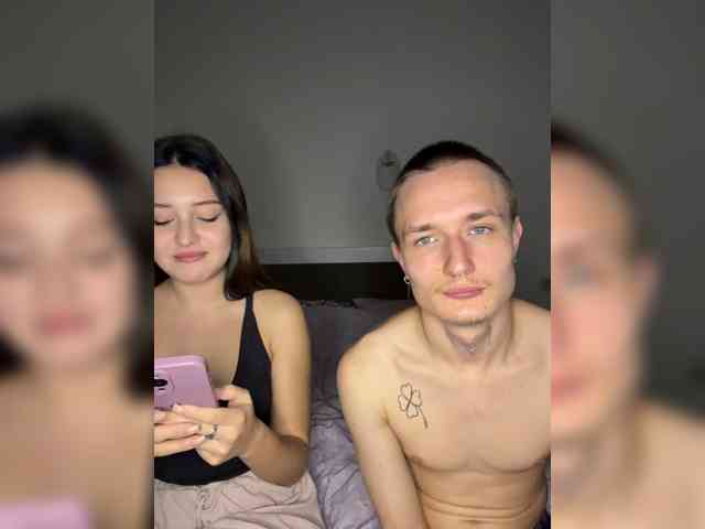 NotShyGuys