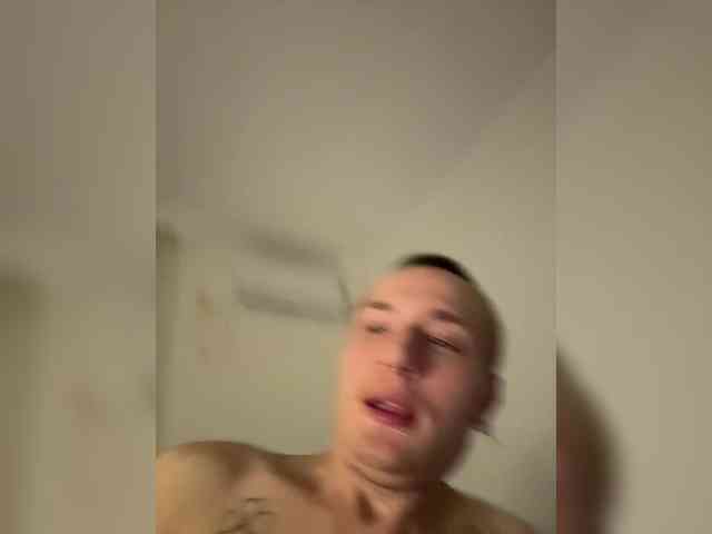 NotShyGuys