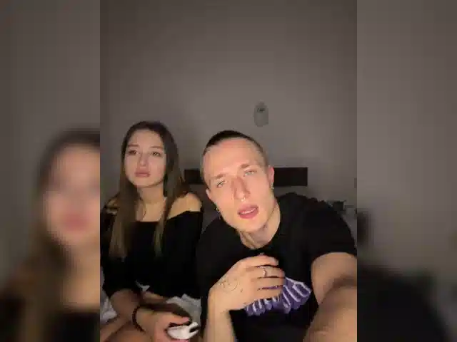NotShyGuys