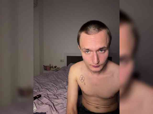 NotShyGuys webcam