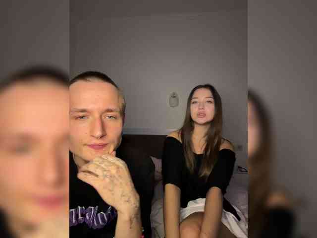 NotShyGuys
