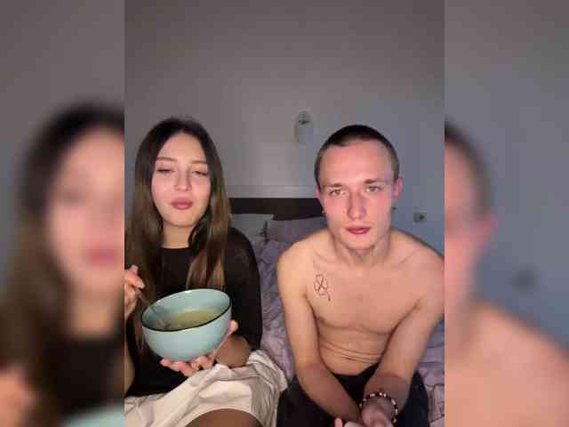 NotShyGuys webcam