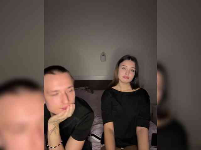 NotShyGuys