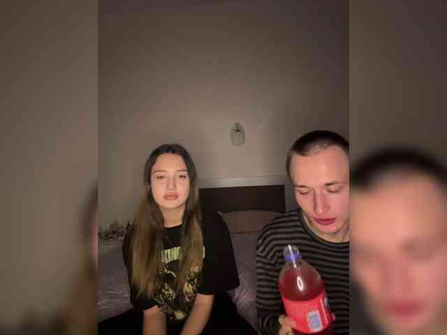 Модель: NotShyGuys