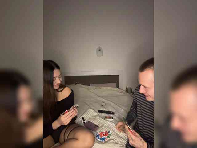 NotShyGuys
