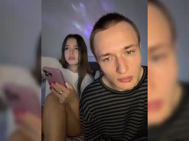 NotShyGuys