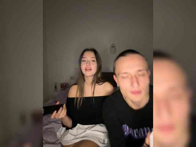 NotShyGuys