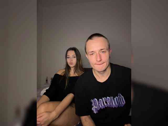 NotShyGuys